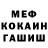 MDMA VHQ Nikita Manson