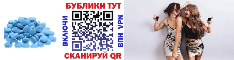 Ecstasy 280мг  Курган 