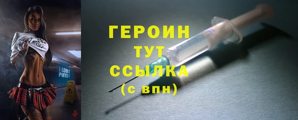 МДПВ Каменногорск