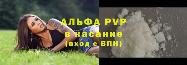 экстази Баксан