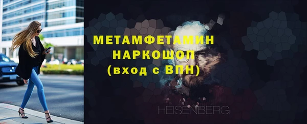 МДПВ Каменногорск