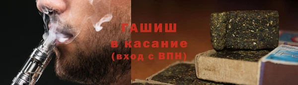 МДПВ Каменногорск