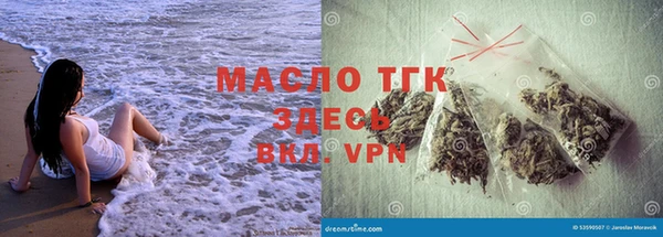 МДПВ Каменногорск