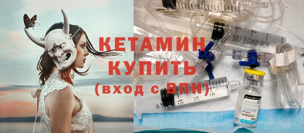 МДПВ Каменногорск