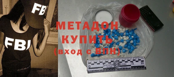 МДПВ Каменногорск