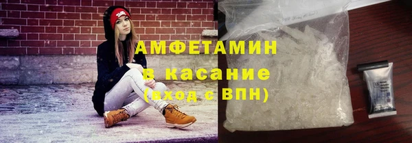 МДПВ Каменногорск
