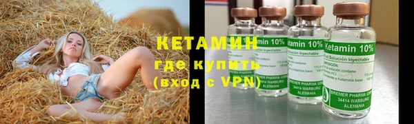 МДПВ Каменногорск