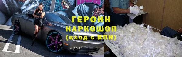 МДПВ Каменногорск