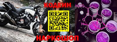 дистиллят марихуана Волжский