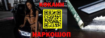 дистиллят марихуана Волжский