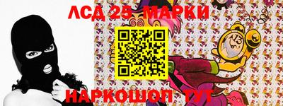 дистиллят марихуана Волжский