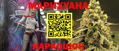 меф VHQ Волжск