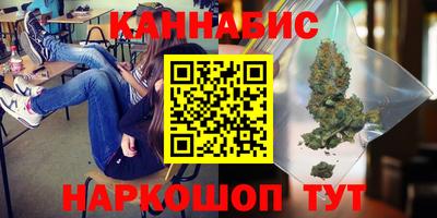 меф VHQ Волжск