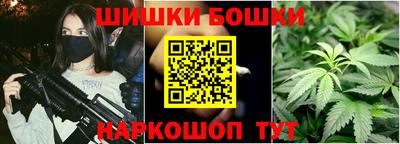 меф VHQ Волжск
