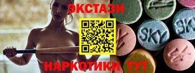 меф VHQ Волжск