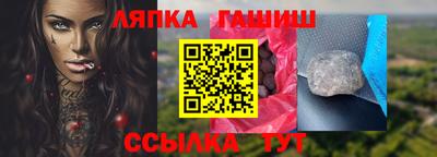 дистиллят марихуана Волжский