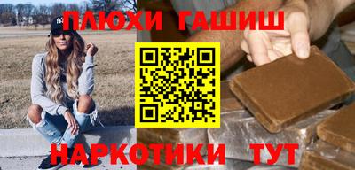 мяу мяу кристалл Азнакаево